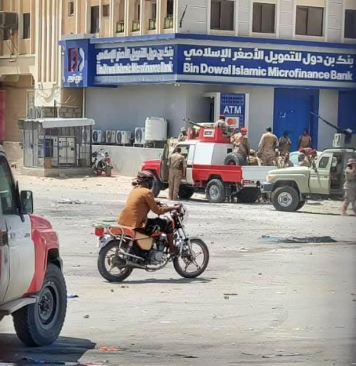 غدر ودناءة بلا انقطاع... تريم تئن تحت غطرسة اليمنيين.