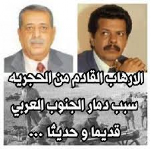 شهيد الغدر "محمود شودري": التقى مع أهل عدن داخل المعتقل  