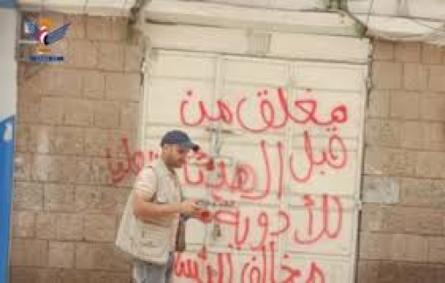 شركات الأدوية تقدم للدولة أسعار أدوية مرتفعة للتحايل على تخفيض الأسعار