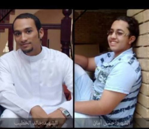 مطوع من مجرمي حزب الإصلاح يقتل شابين عدنيين في طريقهما للدراسة في الخارج