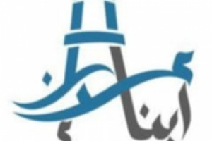 من بين ألف سطر أعرف طريقة كتابة الحضرمي والتعزي