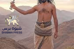 ‏شذرات من التاريخ: للجهلة وعيال البامبرز عن تاريخ يافع.
