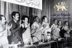 الدمج الذي أفرغ عدن من محتواها.. وأكمل تدميرها مناطقية الجبهة القومية