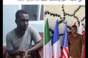 صومالي يتقطع للجنود والمسافرين في أحور يحظى برعاية وزير الداخلية "حيدان"