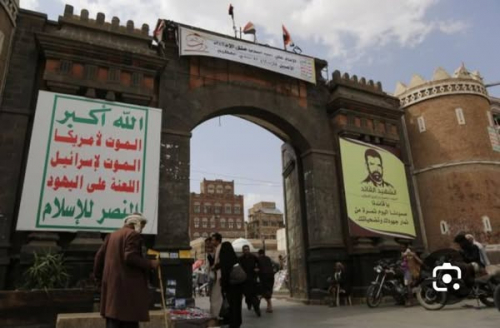 حكم الحوثي لليمن مصلحة استراتيجية للجنوب.. والسلفيون الجنوبيون خطر محتمل