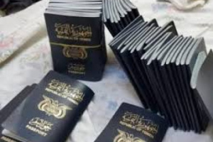 اشتباكات الجوازات.. سماسرة تجاوزوا كل حدود الوقاحة يفترسون المريض والجريح 