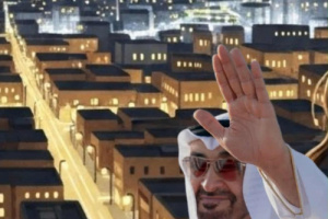 نموذج الجنوب: كيف تحوّلت الشراكة الإماراتية إلى محرّك للنهضة والاستقرار