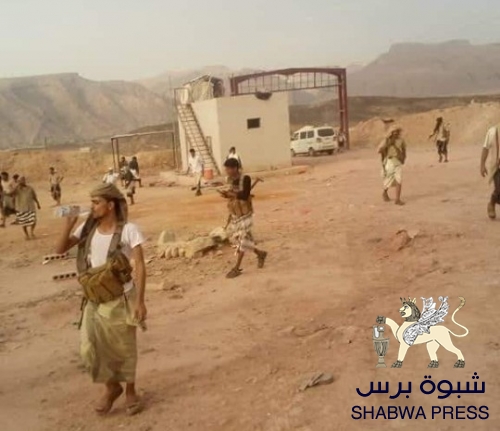 عـاجــل : القوات الجنوبية تطهر مدينة عـزان من عناصر القاعدة وحزب الاصلاح 