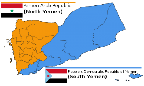 عـاجـل : بدء حوار غير مباشر بين الشرعية والمجلس الانتقالي الجنوبي في جدة