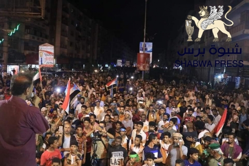 حشود جنوبية ضخمة تصل عدن للمشاركة في مليونية «الوفاء للإمارات»