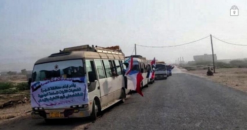 انطلاق موكب جماهيري حاشد من المهرة باتجاه المكلا للمشاركة في مليونية الوفاء للامارات