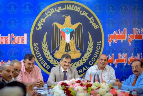 مصدر في المجلس الانتقالي : أفق الحوار مع الشرعية في جدة "مسدود" 