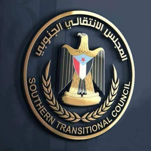 المجلس الانتقالي الجنوبي يرحب بالبيان السعودي الإماراتي 