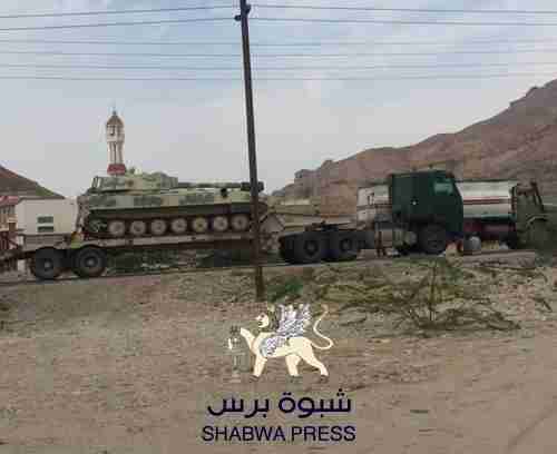 دبابات "الحرس الجمهوري" التي استولى عليها الحوثي يستخدمها جيش الشرعية في عتق