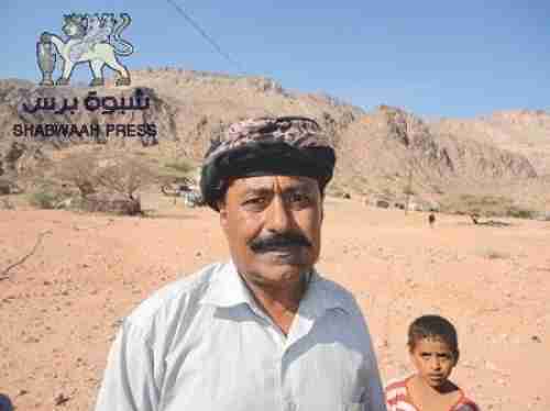 الشيخ "لحمر العولقي" يدعوا لاجتماع لأبناء شبوه غدا الخميس لبحث سبل مواجهة الغزو اليمني 