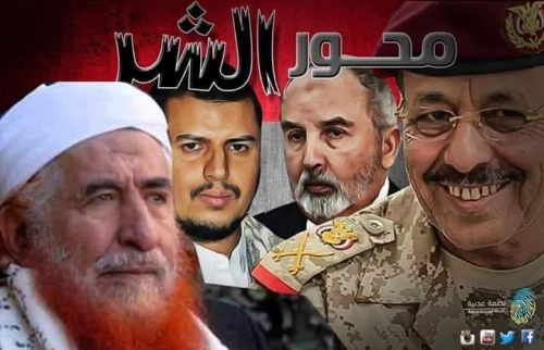 عناصر تنظيم القاعدة تنتشر وتتجول بحرية في مناطق مديرتي شقرة وأموضيع