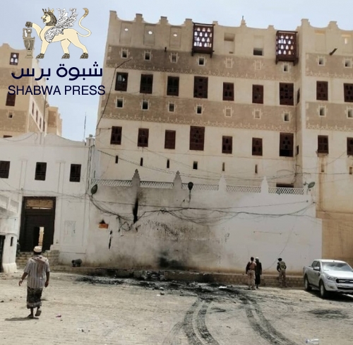 حماية المدن التاريخية تزور مدينة شبام بعد التفجير الإرهابي 