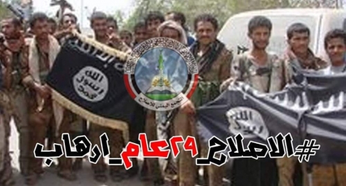سياسي جنوبي : عدن ليست الموصل ليأت العالم لتدميرها !!!