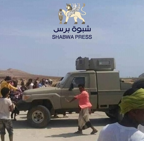 انتفاضة شعبية عارمة في سقطرى تمنع قوات حزب الاصلاح من الوصول لمحطة كهرباء 