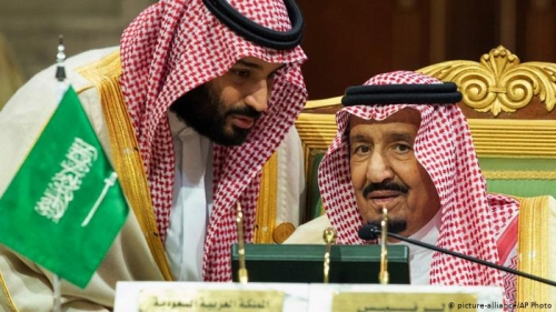 الجفري يبعث برقية تضامن لخادم الحرمين ويدين الهجوم على بقيق