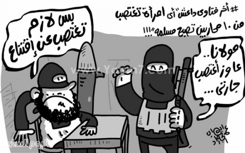 مقتل عـدد من أبناء لودر بأبين بعد تهديد أحد الجنود الغزاة بالوصول إلى نسـاء عــدن