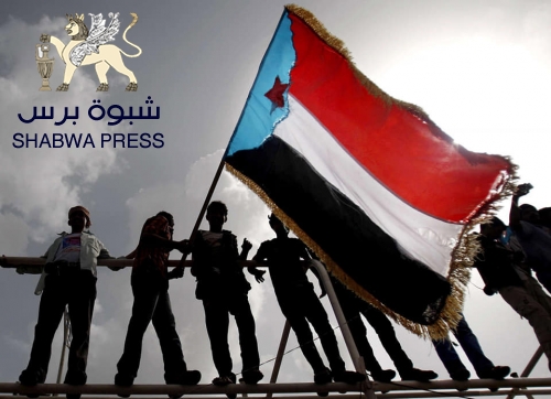 لقاء تنسيقي يجمع المقاومة الجنوبية في محافظتي المحفد بأبين و #شبـوة لتشكيل غرفة العمليات