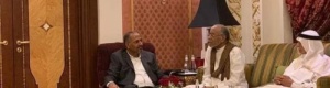 لقاء يجمع الزبيدي ووفد التفاوض بالجفري وقيادات رابطة الجنوب العربي في جدة