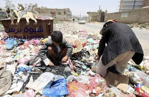 محلل سياسي : أضاع اليمنيين 57 عام في وهم أسمه الجمهورية اليمنية