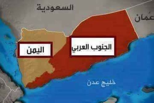سياسي يمني : الوحدوية أن يحكم الشمال الجنوب والعكس احتلال