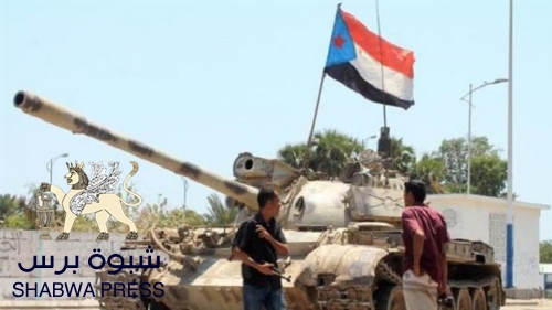 ارفعوا رؤوسكم.. فأنتم لم تهزموا .. ما جرى في شبوة اتفاق سياسي