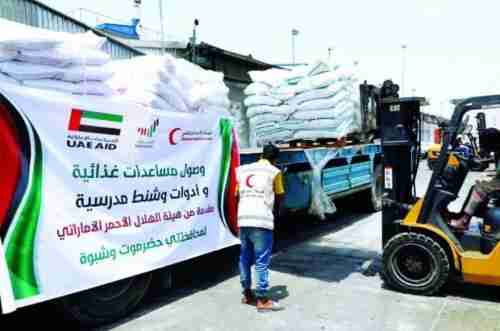 الإمارات تنقذ حضرموت من إهمال مليشيات الإخوان