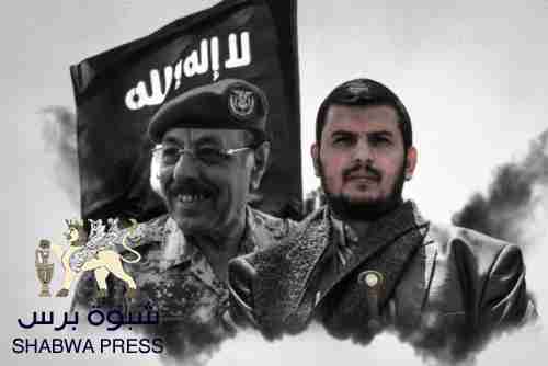 على طريقة الاخوة الأعداء .الاصلاح والحوثي والعودة إلى الجنوب