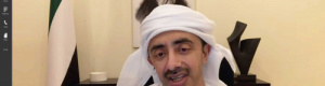 عبدالله بن زايد للجالية الفلسطينية: الإمارات ستظل دائما الحاضنة الأمينة لكم ولأسركم