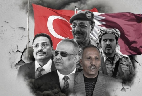 حشود الإرهاب في أبين.. مفخخات إخوانية تستهدف اتفاق الرياض