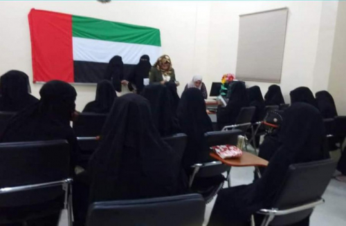 مكرمة إماراتية لمستفيدات العرس الجماعي الثالث في سقطرى