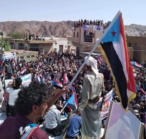 انتقالي شبوة يدين جرائم الإخوان لإفشال تظاهرة المصينعة 