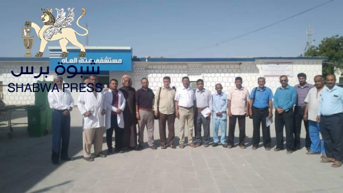 العزيز ابن العزيز يقتحم مستشفى عتق ويهين الأطباء وملائكة الرحمة