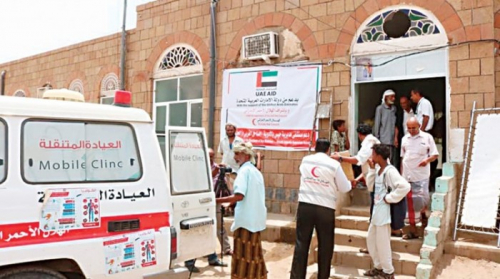عيادات هلال الإمارات تستقبل مرضى الخزان في المكلا