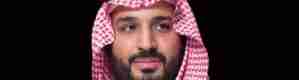 رسالة لولي العهد السعودي "محمد بن سلمان" بشأن الجيش والأمن في الجنوب