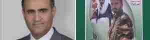 هادي والأحمر يعزيان وزير خارجيتهما بمقتل شقيقه في صفوف الحوثيين 