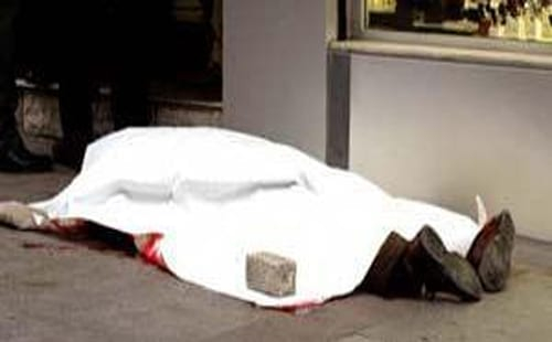 تفاصيل جريمة صنعاء التي لقيت استنكارا شعبيا واسعا لبشاعتها