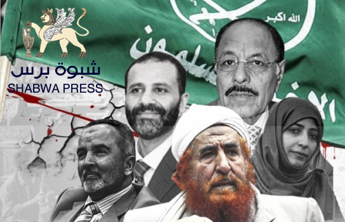 رصد تحركات إرهابية لإخوان تعز في المناطق الحدودية مع محافظة لحج