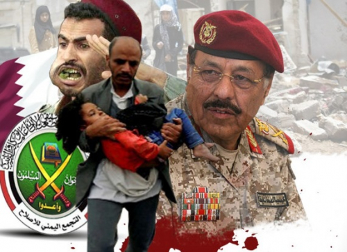 تمركزات المرتزقة.. إرهابٌ تحشده الشرعية ضد الجنوب العربي