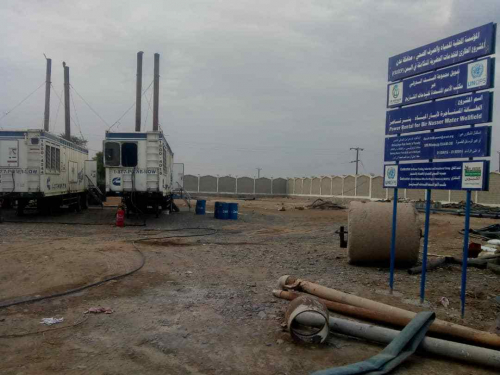 الطاقة المشتراه: هي أهم أسباب فساد مؤسسة الكهرباء بعدن 