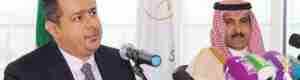 سفير جنوبي : السفير آل جابر جزء من المشكلة ..تعطيل "تنفيذ اتفاق الرياض"