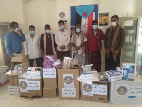 مكرمة طبية ثانية من الإمارات لمرافق غيل بن يمين