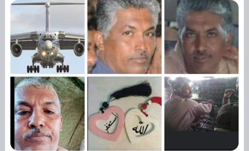 حينما تموت النسور قهرا .. رحم الله العقيد طيار "عبدالعزيز علي الصبيحي"