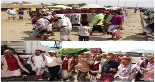 خلال تشييع رمزي لجثمانه .. اللواء زنقل يشيد بثبات الشهيد الصبيحي في مخيم الاعتصام