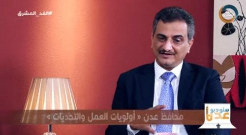 في مقابلة تلفزيونية "لملس": عدن لن تتحول الى "قـرية" على الاطلاق ويجب ان تنهض