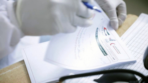 عيادات هلال الإمارات تعالج 175 مريضًا ببروم ميفع